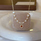 Echoing Heart Necklace