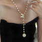 Pure Bliss Necklace