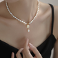 Pearl Lull Necklace