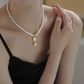 Pearl Lull Necklace