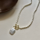 Pearl Glimmer Necklace