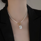 Pearl Glimmer Necklace